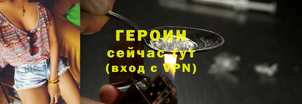 дурь Белоозёрский